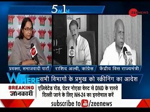 5W1H: Watch top news with research and latest updates | Zee News English
