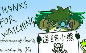 [hot chocolate meme] - 送给小熊的meme - Transformice Animation