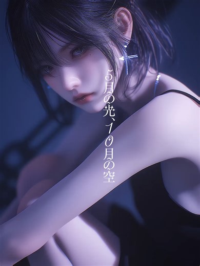 Angel’s Smile Single 2026.01.18 Now streaming on all platforms.