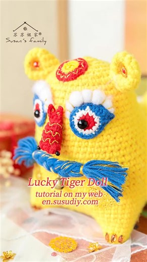 Susan‘s Family on Instagram: "Lucky Tiger free pattern&tutorial on my web en.susudiycom Yarn: Susan's Family Handcrafted No.2 Knit Thread Hook: 2.0&3.5mm 🛒Comment with "susu" to get link to watch tutorials and purchase the yarn #crochet #tiger #chinesenewyear #amigurumi #plushies"