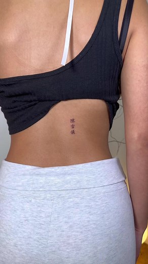 Cute Dainty Tattoo Placement Ideas | Beautiful Designs