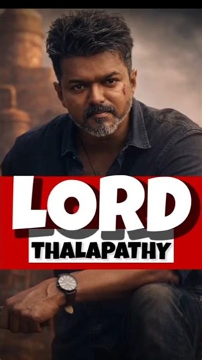 JAIL NETA TRAILER SHOCKS INDIA 😱 RAJA SAAB IN DANGER! VIJAY vs PRABHAS 🔥 #Shorts