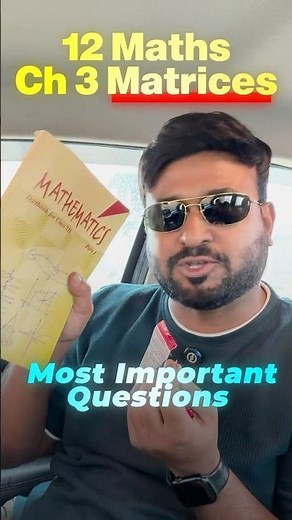 Class 12 Maths Ch 3 Matrices – Most Important Question | NCERT #class12maths #shorts #board2026