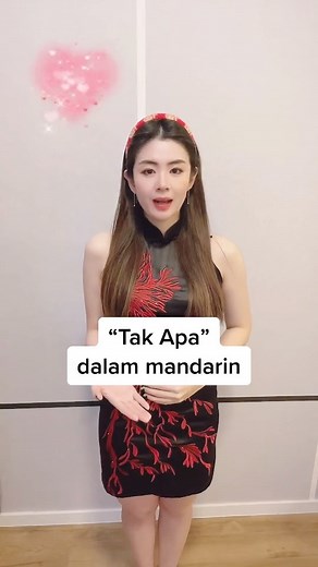 175 #LearnMandarin #mandarinteacher #ChineseLanguage #MandarinLessons #SpeakMandarin #MandarinVocabulary | TeacherMint