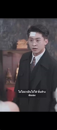 วิดีโอของ นับหนึ่ง👻🩷 (@gghh_tiktok11) พร้อมเพลง เสียงต้นฉบับ - นับหนึ่ง👻🩷