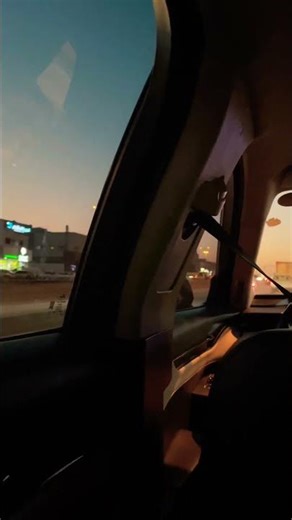 Long Drive