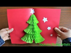 3D Christmas Pop Up Card - How to make a 3D Pop Up christmas Card
