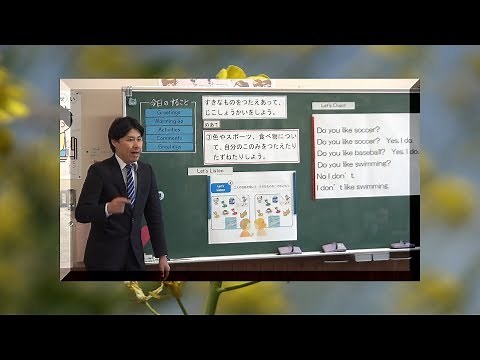 どう教える？小学校英語1　Let's Try!1（小3）Unit4 I like blue.