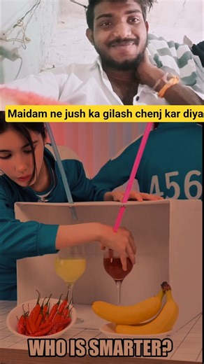 Maidam ne mirchi jush ka gilash chenj kar diya #business