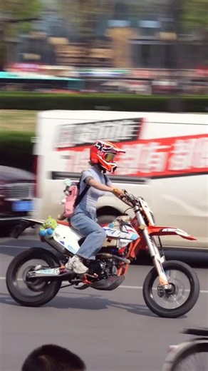 Girls Ride Dirtbikes too! KTM 690