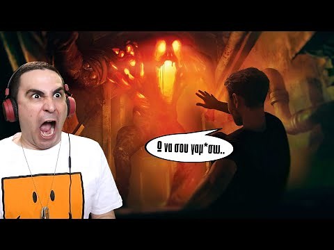 Ακόμα Με Τρομάζουν! (Monstrum 2020)