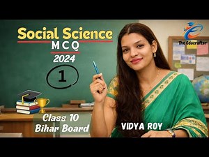 Series of object questions of social science class 10th (set-1) by Vidya Roy 2024