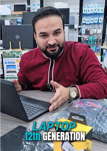 Dell 12th Gen laptop 16GB RAM 512GB SSD – special price Oman