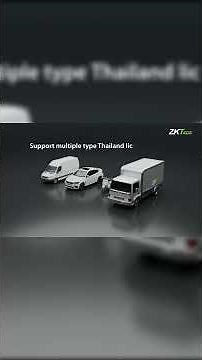 E-LPRC500 LPR Camera #zkteco #licenseplaterecognition