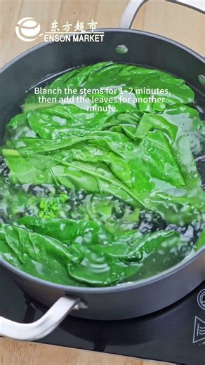 Enson Market Recipe: How to cook Chinese Broccoli