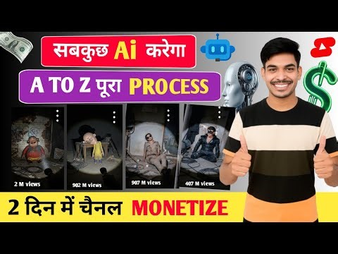 How To Create Viral AI Abandoned Videos 😱 | Old Cartoon Horror Flashlight AI Editing | 2026