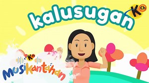 Galaw galaw! Sabay-sabay tayong maging malusog, malakas, at magaling!🎶 Happy #InternationalMindBodyWellnessDay! Watch more: bit.ly/KCh-Musikantahan | Knowledge Channel