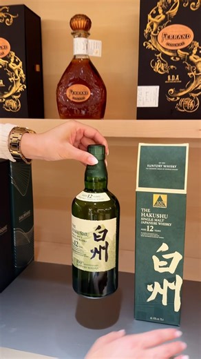Hakushu 12 Years Old - Japanese Single Malt Whisky 🥃✨🇯🇵 #Hakushu12 #JapaneseWhisky