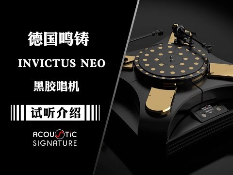 Review of Acoustic Signature INVICTUS NEO