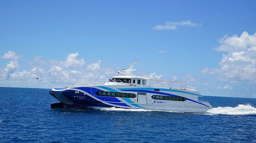 石垣発の離島ツアーと乗船券なら｜八重山観光フェリー