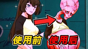 少女因接触奇怪的售货机最终变成了怪物！？外网热门游戏跨维度自动贩卖机七种形态解说_游戏解说