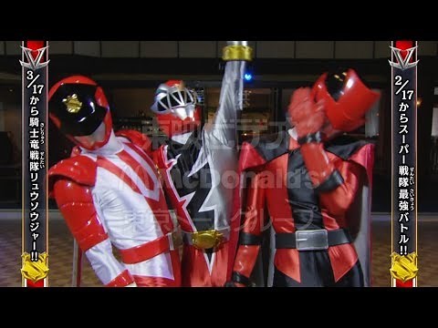 Kaitou Sentai Lupinranger VS Keisatsu Sentai Patranger- Ryusoulger Handoff (English Subs)