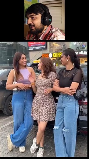 Chanda to dena padega😂 #shorts #funny.mp4