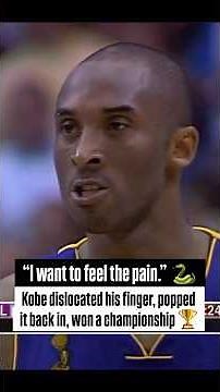 Kobe said “I want to feel the pain” 🔥