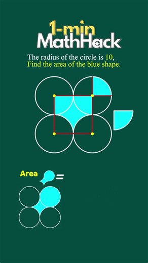 Quick Geometry Trick | Solve Problems Faster and Smarter! #visualmath