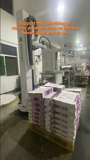 Automatic stacking robot,easy to operate.#palletizer #stacking #palletizing #box #bags #robot