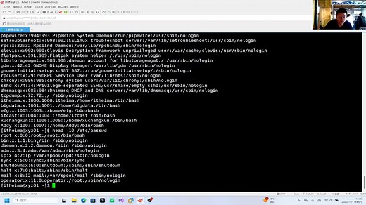 Linux操作系统3.4-2Linux常用文件管理命令，聊城大学数学科学学院2025级