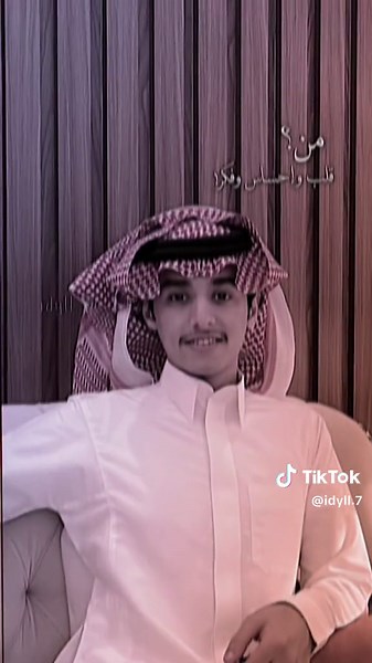 ‏#محمد_بن_غرمان♡