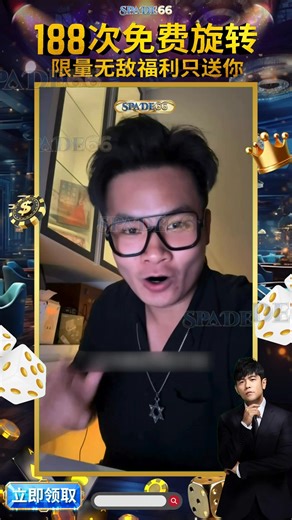 内行人都知道，这平台又快、又靓、又稳 💰‼️ https://tinyurl.com/2f9y497c | Michael News