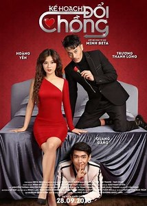 Husband Swap - Movie