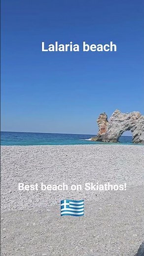 Lalaria beach - Best #beach on #Skiathos #travel #summer in #greece