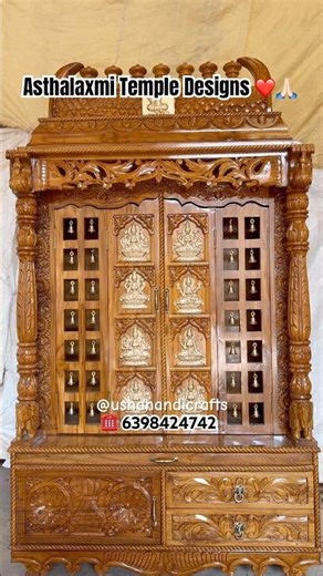 Asthalaxmi Temple designs | wooden teakwood home temple | pooja ghar designs | wooden altars