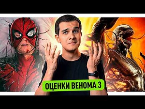 ЧЕЛОВЕК-ПАУК 4 В 2026 // ЧУЖОЙ ПРОТИВ ХИЩНИКА // ФОТО НУАР-ПАУКА // БЭТМЕН БУДУЩЕГО