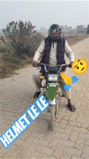 Helmet le le 🪖🙏#shortvideo #shorts #shortfiled