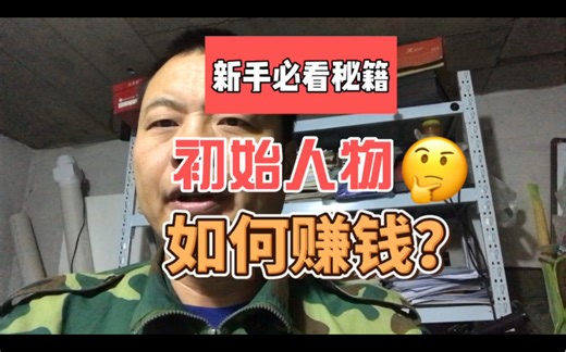 一级消防工程师怎么找工作，工资多少，证书值得去考吗？