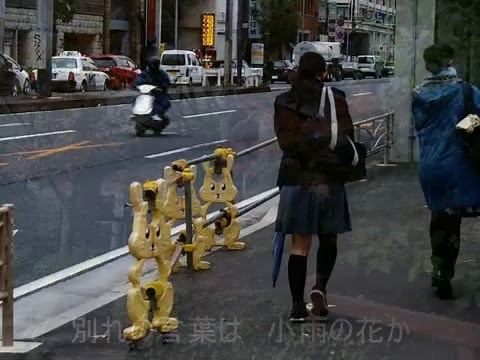 別れのタンゴ(昭和24年)高峰三枝子