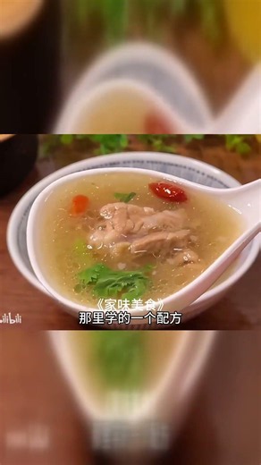 Today I will teach you the secret to stewing beef.