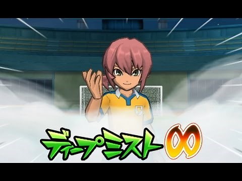 【イナズマイレブン】 霧野蘭丸 必殺技集 ブロック（ディフェンス）技 全69種（五十音順）+おまけ