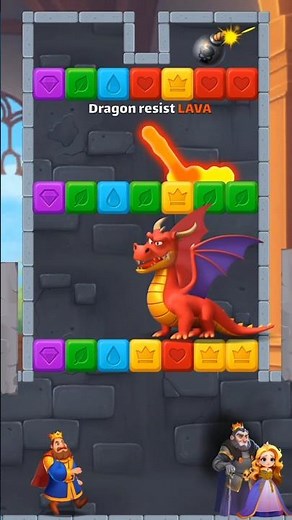 Royal kingdom game ads #basedefense #games #ekmotahathighumechala #childrensgame #kidsgame