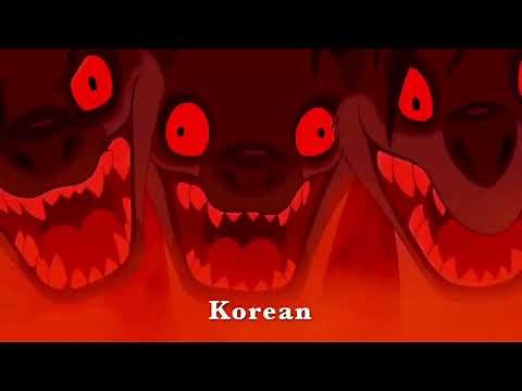 The Lion King - Be Prepared! (Last Line Multilanguage)