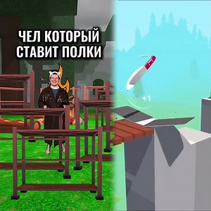 ЗАЧЕМ они везде СТАВЯТ ПОЛКИ в "99 НОЧЕЙ В ЛЕСУ" в РОБЛОКС?! 😂