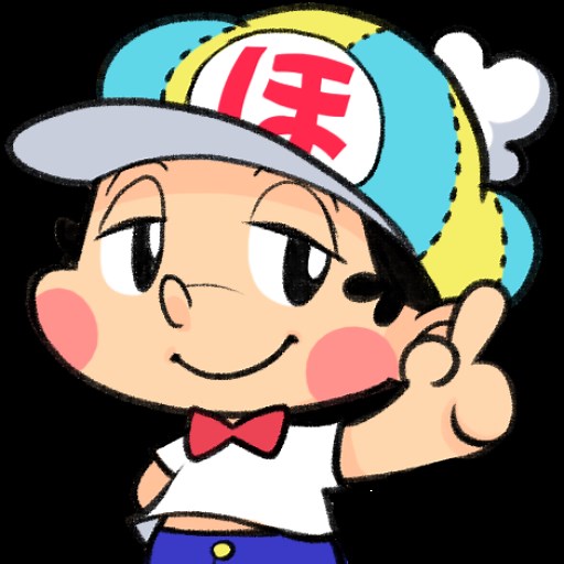 【事業再構築補助金】準備が整ったらJ-grantsで交付申請をしよう～交付申請書別紙の修正から電子申請まで～