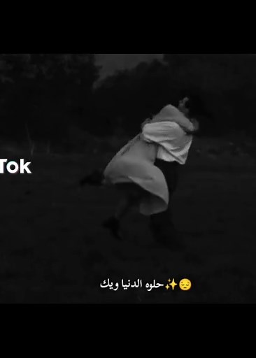 #creatorsearchinsights #مجرد_ذووقツ🖤🎼 #مالي_خلق_احط_هاشتاقات #وهيكااا🙂🌸تابعووني🙂💔 #😔💔🥀🖤