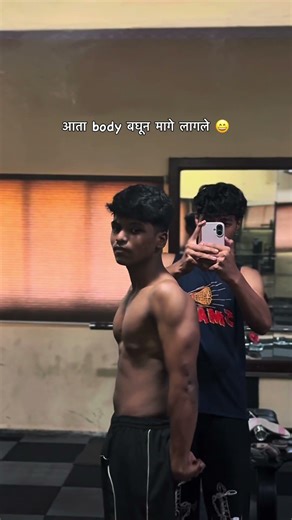 #marathi#trendingshorts #viral #viralshort #explorepage #trending #foryou #motivation #inspiration