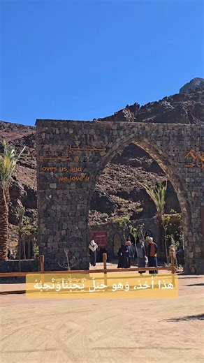 ‎أيمن الهمامي‎ on Instagram‎: "هذا أُحُدٌ، وَهو جَبَلٌ يُحِبُّنَا وَنُحِبُّهُ ⛰️💙"‎