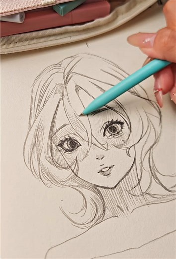 Easy Face Drawing Tutorial for Beginners